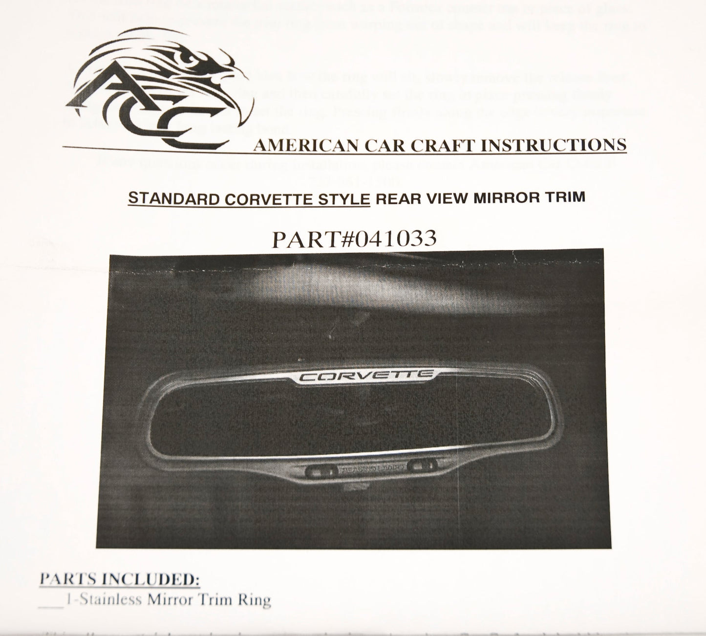 2005-2013 Corvette Brushed Stainless Trim for Rear View Mirror - CORVETTE Logo