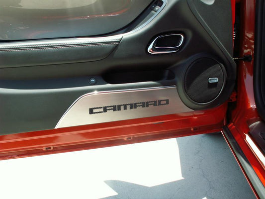 2010-2015 Chevy Camaro Door Panel Kick Plate w/ Camaro Carbon Fiber Style Inlay